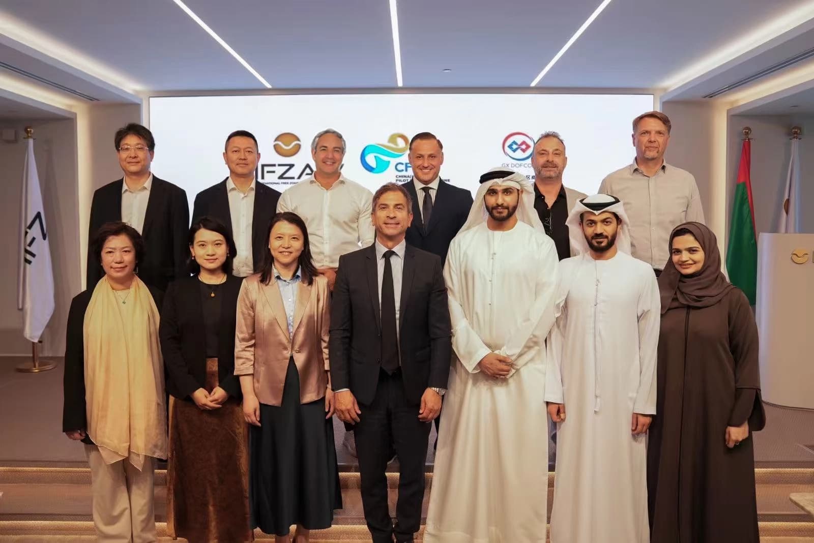 MOU with IFZA & Guangxi Delegation